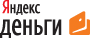 Яндекс деньги-помочь сервису